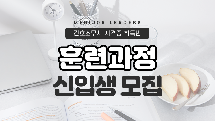 배너1